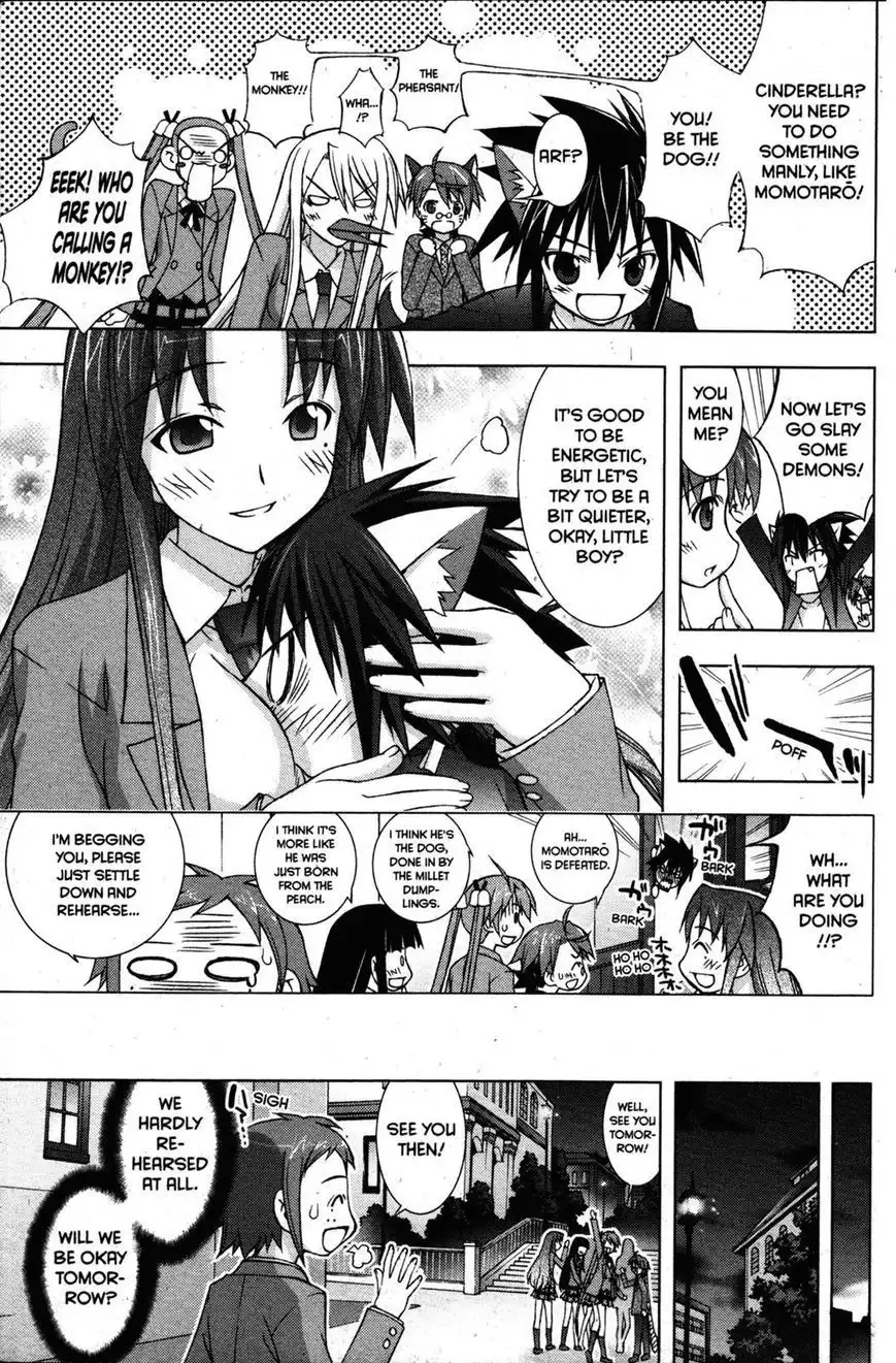 Negima!? Neo Chapter 20 17